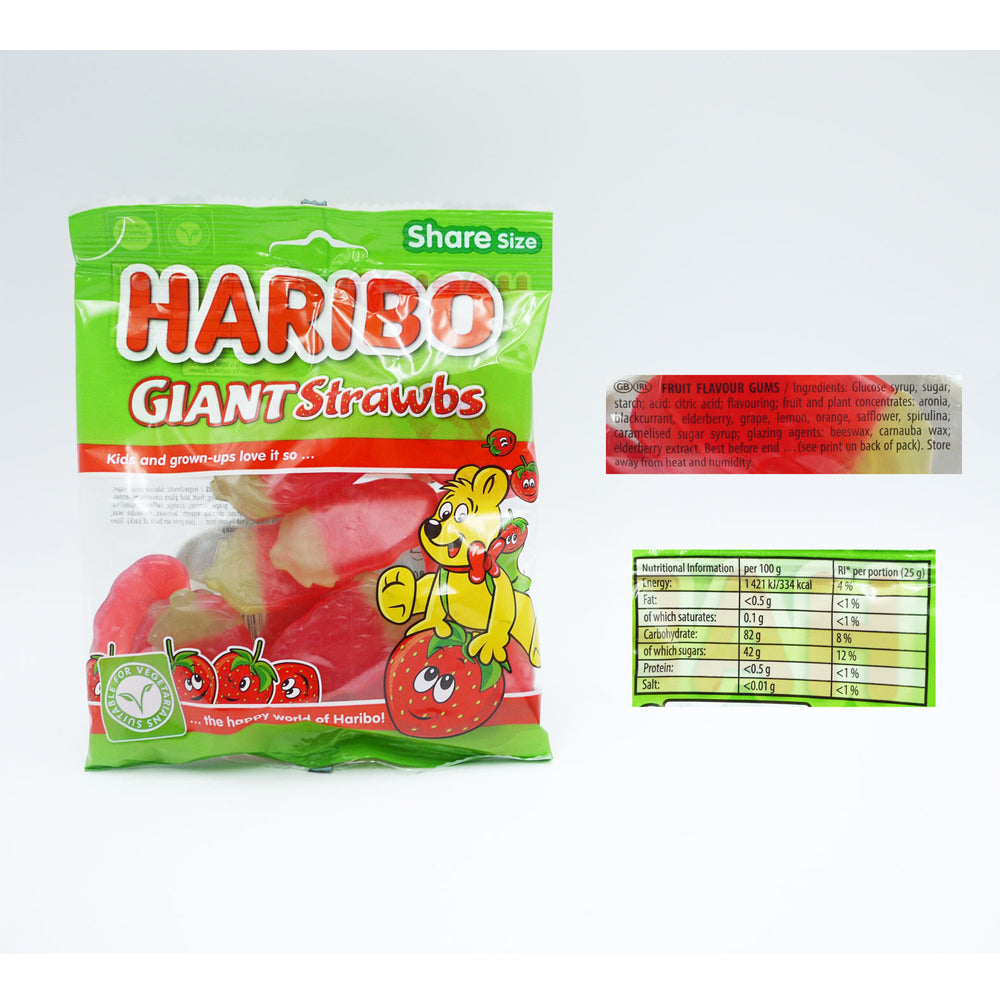 HARIBO Giant Strawbs Bag 175g 08/2024 | High Quality Chocolate & Sweets Online - Product Image HARIBO Giant Strawbs Bag 175g 08/2024 | High Quality Chocolate & Sweets Online - Product Image
